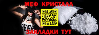 прущие грибы Моздок