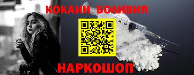 прущие грибы Моздок