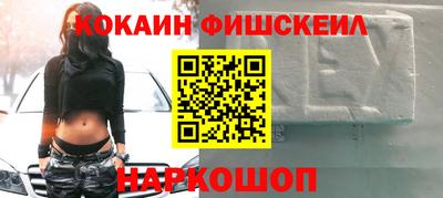 прущие грибы Моздок