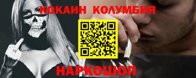 прущие грибы Моздок