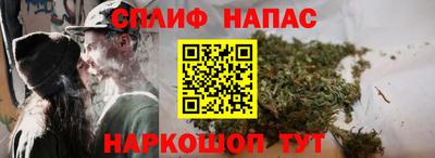MESCALINE Можайск