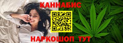 spice Можга