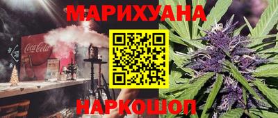 прущие грибы Моздок