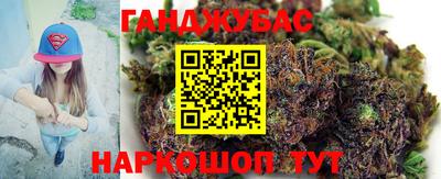 MESCALINE Можайск