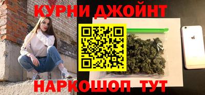 MESCALINE Можайск