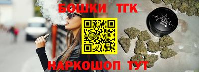 прущие грибы Моздок