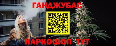 прущие грибы Моздок
