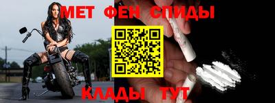 прущие грибы Моздок