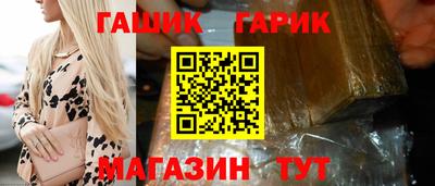 spice Можга