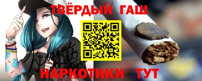 прущие грибы Моздок