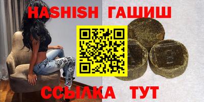 MESCALINE Можайск